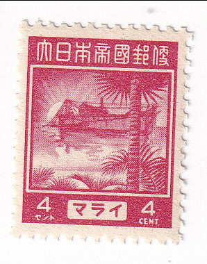 Japanese Occupation of Malaya, General Issues - Pictorial 4c 1943(M)