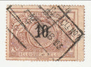 Belgium - Railway Parcels 10c 1895