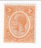 British Honduras - King George V 3c 1933(M)