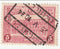 Belgium - Parcel Post 5f 1929