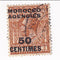 Morocco Agencies - King George V 5d with MOROCCO AGENCIES 50 CENTIMES o/p 1923