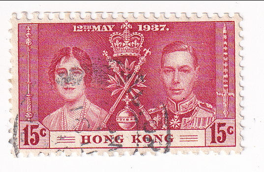 Hong Kong - Coronation 15c 1937