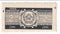 Afghanistan - Newspaper Stamp 2p 1939(M)