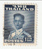 Thailand - King Bhumibol 1b 1951