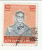 Thailand - King Bhumibol 100b 1980