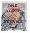India - King George V 25r with ONE RUPEE SERVICE o/p 1939