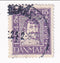 Denmark - 300th Anniversary of Danish Post 15ore 1924