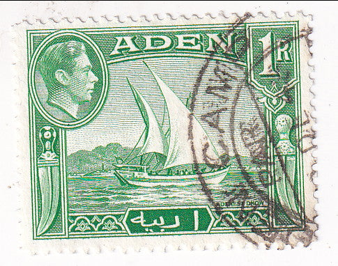 Aden - Pictorial 1r 1939