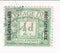 Bechuanaland Protectorate - Postage Due ½d with BECHUANALAND PROTECTORATE o/p 1926