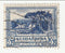 South Africa - Pictorial 3d 1933