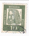 West Germany - Famous Germans 10pf 1961