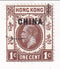 Hong Kong - King George V 1c o/p CHINA 1922