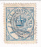 Denmark - Crown 2sk 1864