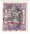 Jaipur - Official ½a 1931