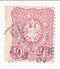 Germany - "PFENNIG without final E" 10pf 1880