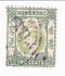 Hong Kong - King Edward VII 2c 1904