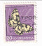 Switzerland - Children's Fund 20c+10c 1952