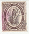 British Guiana - Revenue, Summary Jurisdiction 50c 1883-87