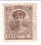 Luxembourg - Grand Duchess Charlotte 2c 1921(M)