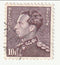 Belgium - King Leopold III 10f. 1936