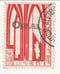 Belgium - Orval Abbey REstoration Fund 5c+5c 1928