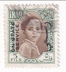 Iraq - Official 5f 1942
