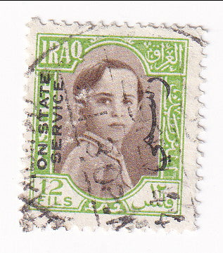 Iraq - Official 12f 1942