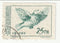 China - Peace Campaign $250 1953
