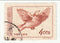China - Peace Campaign $400 1953
