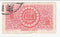 China - National Savings 8f 1956