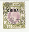 Hong Kong - King George V 20c o/p CHINA 1917