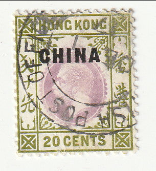 Hong Kong - King George V 20c o/p CHINA 1917