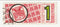 Czechoslovakia - Stamp Day 1k 1970