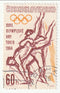 Czechoslovakia - Olympic Games, Tokyo 60h1964
