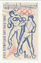 Czechoslovakia - Olympic Games, Tokyo 1k 1964