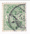 Denmark - 15ore 1882