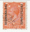Bechuanaland Protectorate - King George V 2d with BECHUANALAND PROTECTORATE o/p 1925