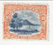 Guatemala - 'U.P.U. 1902' 10c 1902