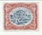 Guatemala - 'U.P.U. 1902' 50c 1902