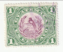 Guatemala - 'U.P.U. 1902' 1c 1902