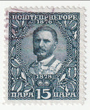 Montenegro - Proclamation of Kingdom and 50th Anniversary of Reign of Prince Nicholas 15pa 1910