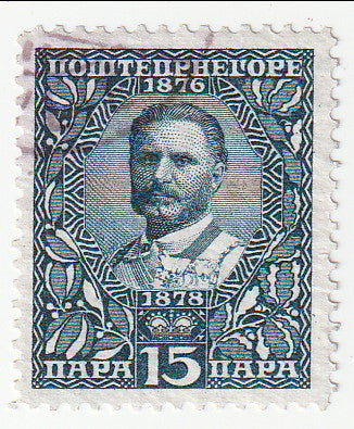 Montenegro - Proclamation of Kingdom and 50th Anniversary of Reign of Prince Nicholas 15pa 1910