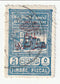 Syria - Obligatory Tax Stamp 5p with o/p's 1945