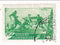 Russia - National Sports 40k 1949