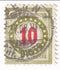 Switzerland - Postage Due 10c 1883