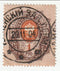 Russia - Arms 1r 1889