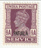 Patiala - King George VI ½a Official with o/p 1942(M)