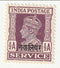 Gwalior - King George VI ½a Official with o/p 1942(M)