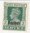Gwalior - King George VI 9p Official with o/p 1942(M)