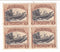 Cook Islands - Pictorial 2d block 1946(M)